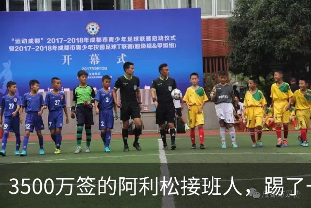 3500万签的阿利松接班人，踢了一年就露馅？利物浦这买卖真值吗？